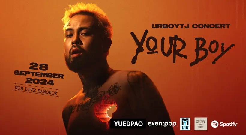 URBOYTJ_YourBoyConcert_DigitalScreen_820x450