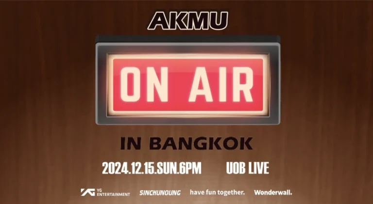 AKMU_BANNER_820X450