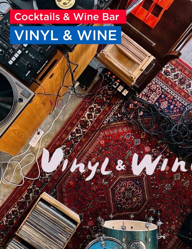 Cocktails & Wine Bar VINYL & WINE